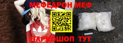 COCAINE Новодвинск