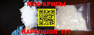 COCAINE Новодвинск