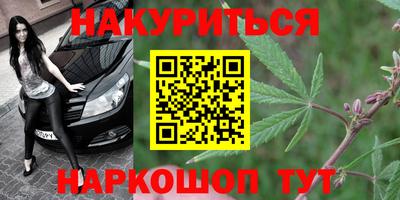 твердый Новокубанск
