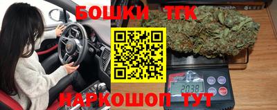 твердый Новокубанск