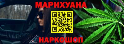 COCAINE Новодвинск