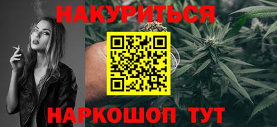 COCAINE Новодвинск