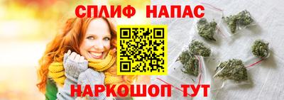 COCAINE Новодвинск
