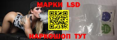 COCAINE Новодвинск