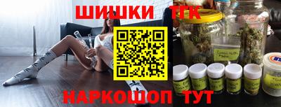 твердый Новокубанск