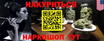 твердый Новокубанск