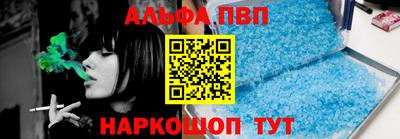 твердый Новокубанск