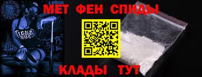 синтетический гашиш Кузнецк