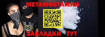 COCAINE Новодвинск