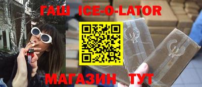 COCAINE Новодвинск