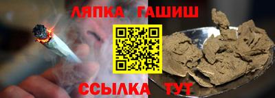 COCAINE Новодвинск