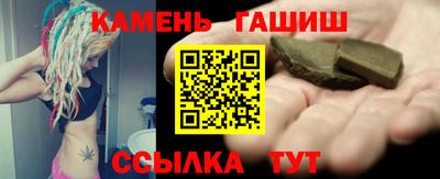 COCAINE Новодвинск