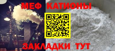твердый Новокубанск