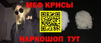 бошки Кудрово